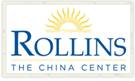 Rollins China Center